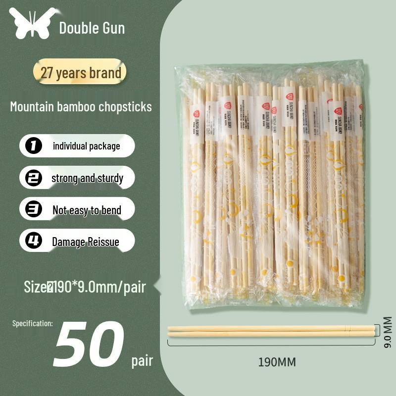 

Одноразовые палочки для еды Double Gun — индивидуально упакованы для удобного и гигиеничного использования в домашних условиях и при приготовлении блюд на вынос.