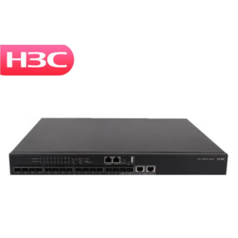 H3C S6520X-16ST-SI 16-Port 10G Managed Fiber Switch