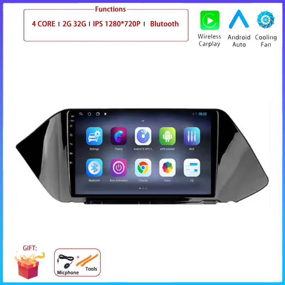 

Для Hyundai Sonata DN8 2019 - 2020 Автомобильный Android Carplay Авто Радио Навигация GPS Мультимедийный Видеоплеер DSP 4G AMI WIFI