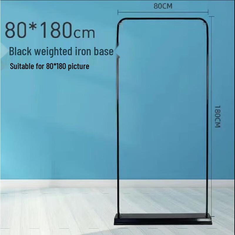 Heavy-Duty Iron Door-Type Banner Display Stand
