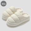 Winter Women's and Men's Indoor Waterproof Velvet-Lined Cotton Slippers with Thick Soles and Heels
