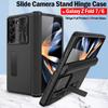 Z Fold 7 6 Hinge Case for Samsung Galaxy Z Fold 7 Fold6 Case Slide Camera Front Screen Glass Armor Stand Funda Cover