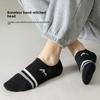 Summer Lightweight Breathable Invisible Socks for Men - Cotton-made, Odor-resistant, Trendy, Shallow-cut Striped Short Socks, Anti-slip Men's Socks