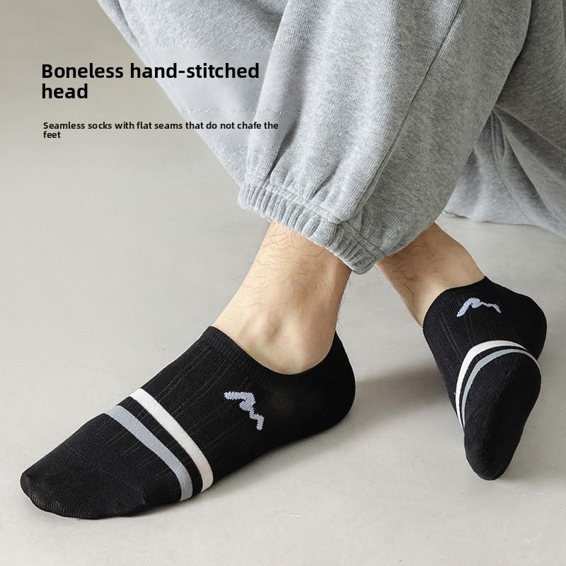 Summer Lightweight Breathable Invisible Socks for Men - Cotton-made, Odor-resistant, Trendy, Shallow-cut Striped Short Socks, Anti-slip Men's Socks