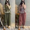 Fashionable Linen Set Women's Summer Print Patchwork Fake Two-Piece Top Harlan Pants Slimming Two-Piece Set