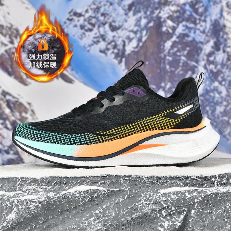 Professional Running Shoes Winter New Velvet and Cotton Ultra-light Shock-absorbing Running Shoes Soft Sole Rebound Comfortable Platform Sports Shoes