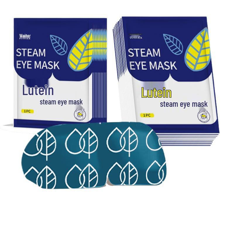 Lutein Eye Mask: Light Blocking, Reduces Dark Circles, Relieves Dryness and Fatigue, Hot Compress Sleep Patch