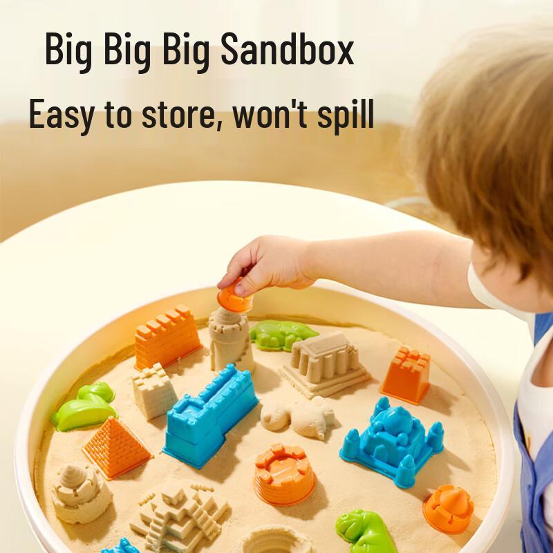 MiDeer Kids' Safe Space Sand & Clay DIY Toy Set