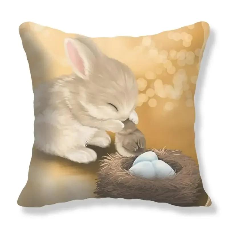 Sofa Cushion Cover Home Pillow Cartoon Funny Love Animal Cat Print Decoration