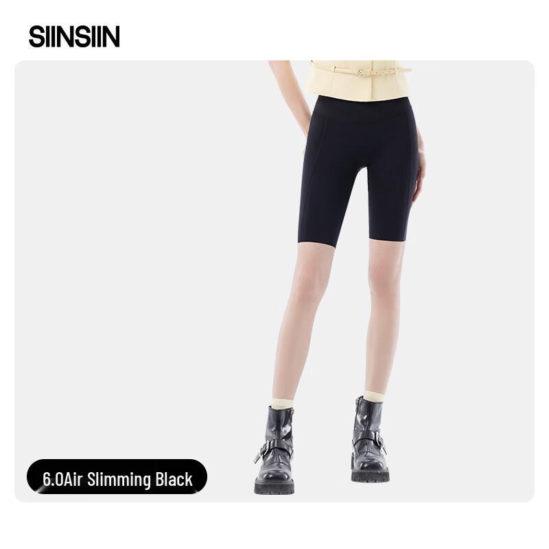 SIINSIIN 6.0 Air Women's High-Waist Yoga Cycling Shorts