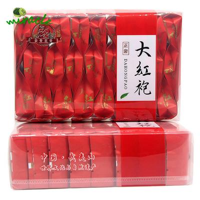 2023 Wuyi Mount Olong Tea Cinnamin Dahongpao Spring Flavor Olong Tea 125g