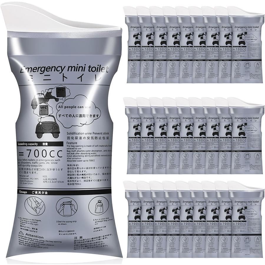 Outdoor Emergency Urine Bags 700ml (1/8/12/20 Pack) - Portable Disposable Toilet for Camping, Travel, Traffic Jam - Unisex