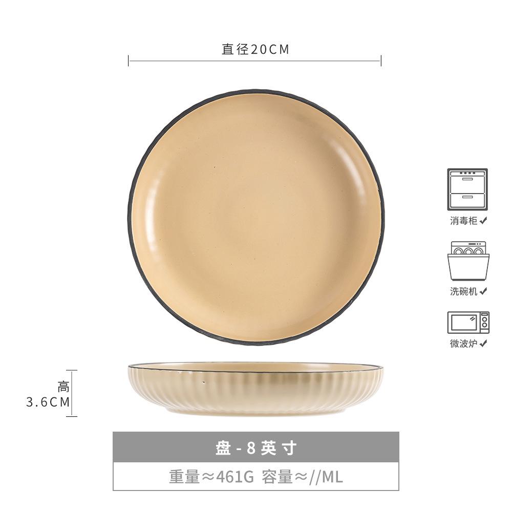 Высококачественная глубокая тарелка круглая дешевая миска ретро керамическая миска для овощей домашняя тарелка посуда блюдо последний заказ