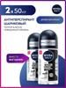 Deodorant 50 ml