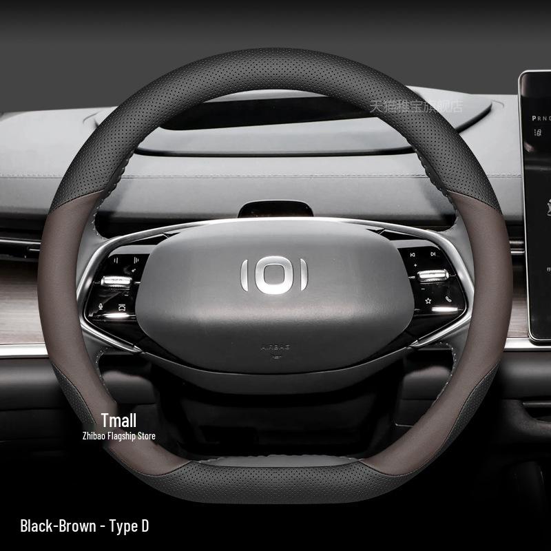 Changan Qiyuan A07 2024 Ultra-Thin Anti-Slip Steering Wheel Cover, No-Sew Design for All-Season Use