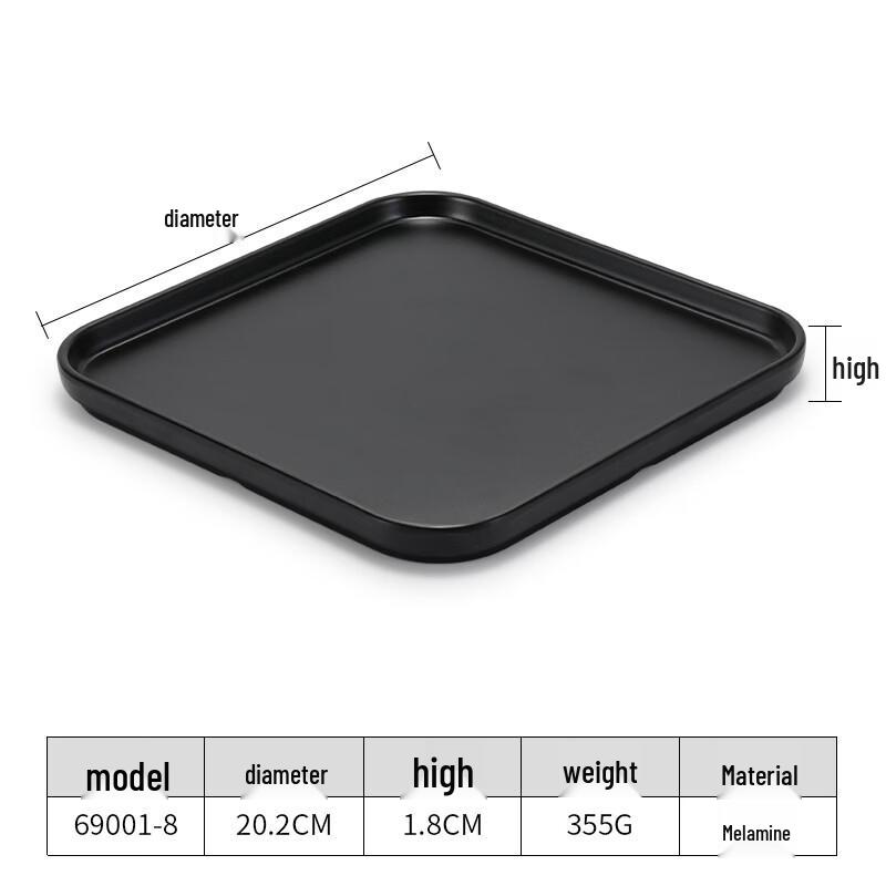 Japanese Style Melamine Rectangular Serving Tray