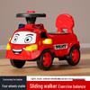 109 Police Car 11 Alliance Remote Control Kids' Ride-On Four-Wheel Toy Car