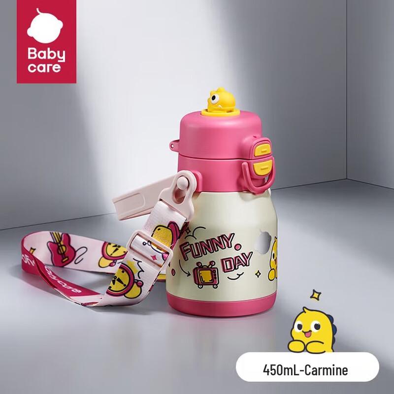 babycare 450ML Kids Insulated 3-Way Straw Water Bottle
