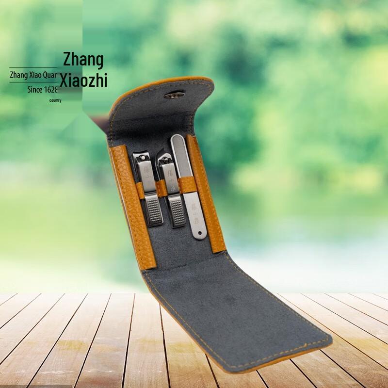 Zhang Xiaoquan 3-Piece Manicure Set