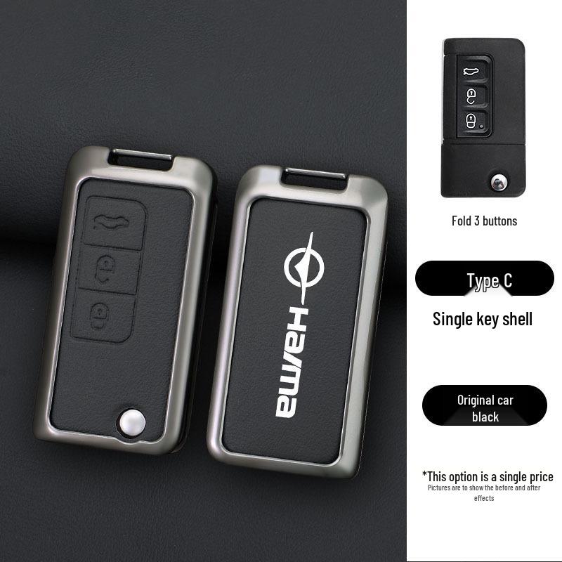 Haima Knight S7/M5 Car Key Cover: 34th Gen Metal Shell with Buckle for Men & Women