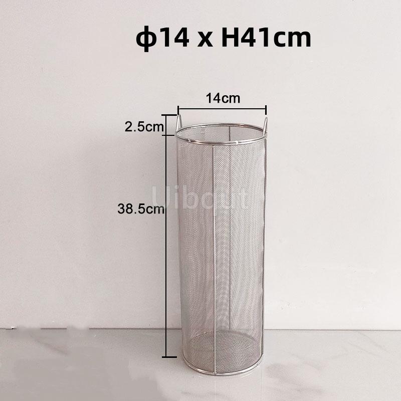 Round Mesh Basket 1mm Hole Rice Wine Beer Bier Filter Voor Zelfgemaakte Brew Koffie Coffee Droog Hopper Brew Fine Mesh Coland