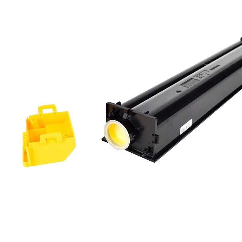 Generic BP-CT20 Toner Cartridge Set for Sharp Printers