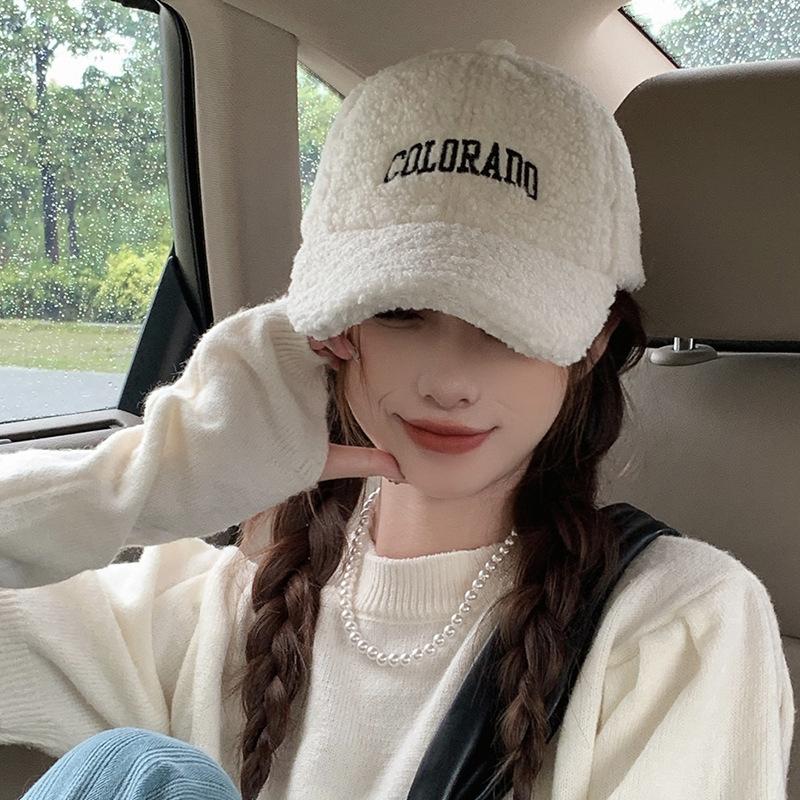 

Korean Elegant Style Baseball Cap With Customizable Size And Trendy Embroidery For Fashionable Looks OffWhite