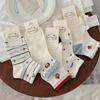 Spring and Summer Children's Short Socks with Embroidery for Sport, Cute Fine Combed Cotton Socks, Low Heel Boat Shoes