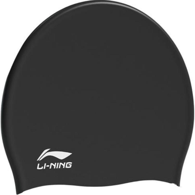 Li Ning Swimming Caps Silicone Swim Unisex LSMR808-14