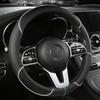 For Geely Series 38cm Car Leather Steering Wheel Cover - Anti-Slip, Wear-Resistant, All-Season, Universal | Cubre Volante Auto