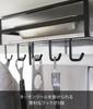 Yamazaki X D26 X Tower Kitchen Paper Kitchen Rack 2846 Multi-functional Under-Cabinet Rack, Black, Approx. W30.5 H16cm, Series, Holder,