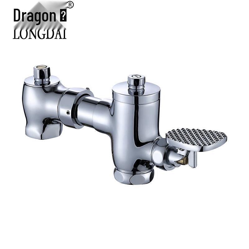 Longdai Spolventil för Toalett med Fördröjningsbrytare