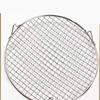 Zhi Shi 50cm Round BBQ Grill Mesh