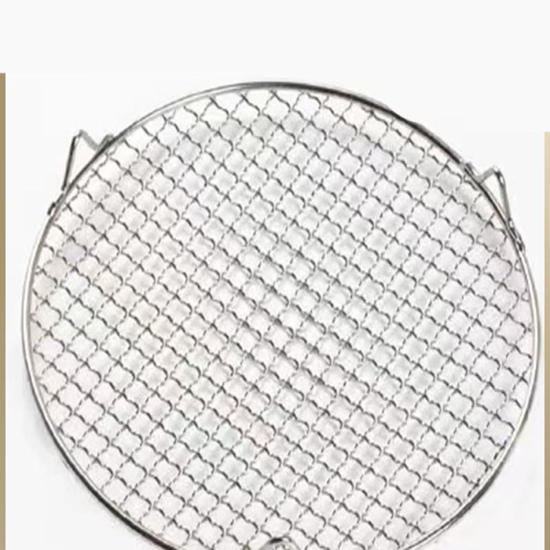 Zhi Shi 50cm Round BBQ Grill Mesh