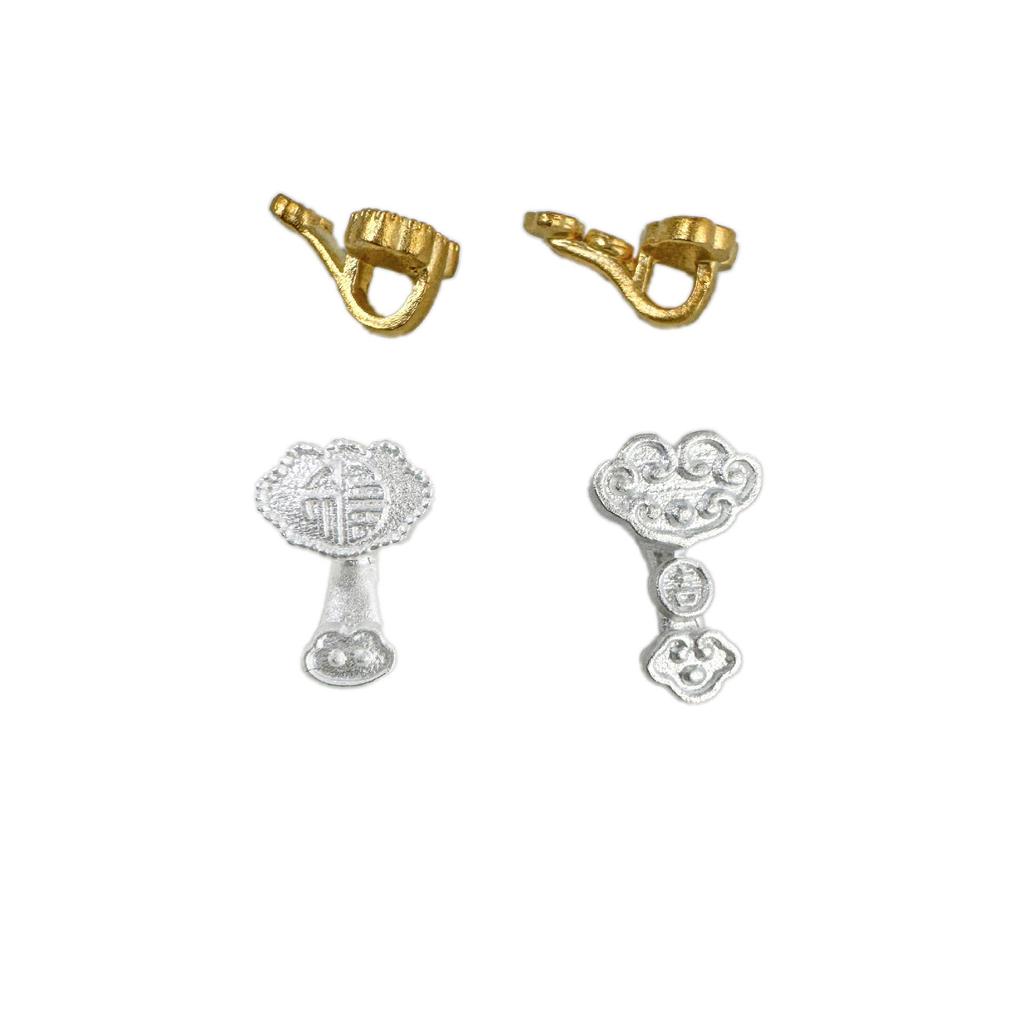S999 Sterling Silver Auspicious Clouds Fu Pendant with Golden Wheel Beads for DIY Bracelet - Silver Jewelry Accessories