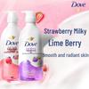 Sweet Strawberry & Lime Coconut Milk Shower Gel Duo