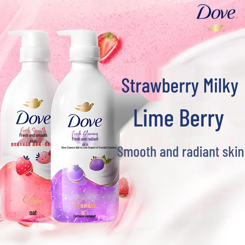 Dove Sweet Strawberry & Lime Coconut Milk Shower Gel Duo
