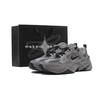 M2K Tekno Pista de Lama Antiderrapante Resistente à Abrasão Tênis Chunky de Cano Baixo Unissex Preto Marrom BV0074-001(Team140- s-box)