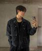 Accustom Utility Pocket Cn Jacket / Navy