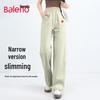 Baleno Women's Spliced Straight-Leg Sweatpants