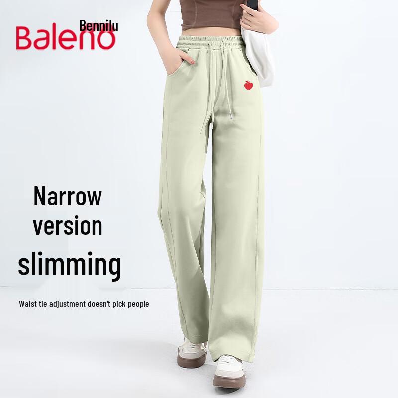 Baleno Women's Spliced Straight-Leg Sweatpants