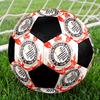 SIZE 5 Sport Club Corinthians Paulista Soccer Ball Colorful All Ages Machine Stitched PVC Competition Ready Durable High-Bounce