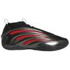 New Adidas Harden Vol. 9 'Hellcat' JH6483