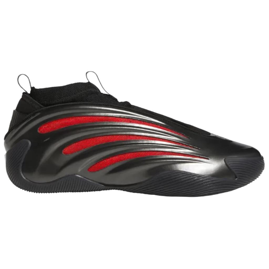 New Adidas Harden Vol. 9 'Hellcat' JH6483