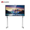 Huawei Quadro Branco Interativo IdeaHub B3 (Versão CN)