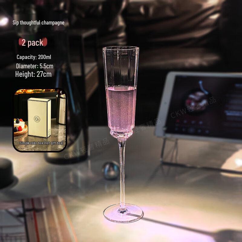 Qiwei European Crystal High-Stem Glass Set