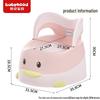babyhood Cartoon Potty Training Toilet