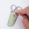 Embroidery Scissors Sheath PU Leather Scissors Protective Cases Dead Skin Tweezers Cap Scissors Cover Household Sewing Tools