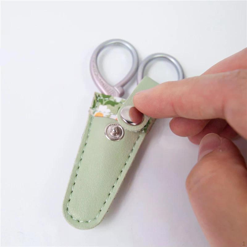 Embroidery Scissors Sheath PU Leather Scissors Protective Cases Dead Skin Tweezers Cap Scissors Cover Household Sewing Tools