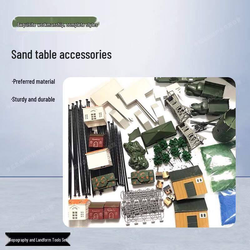 Island Diorama Building Set